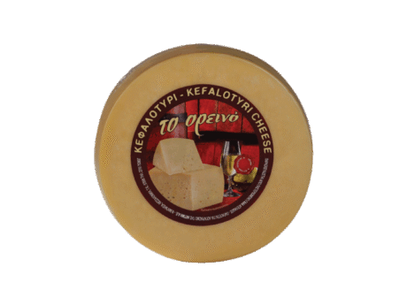 Kefalotyri Hard Cheese Wheel
